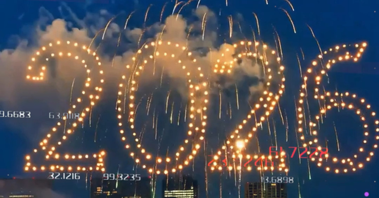港股因元旦假期提前收市！香港恒生指数今年涨近28%