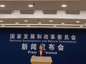 625亿元！2026年第一批“国补”资金来了，补哪些、怎么补？