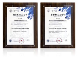 国内体检行业首家！爱康通过ISO7101认证，医疗质量再获国际认可
