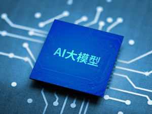 完成5亿美元C轮融资，持超百亿元现金，明确短期不上市 月之暗面吹响K3模型“冲锋号”