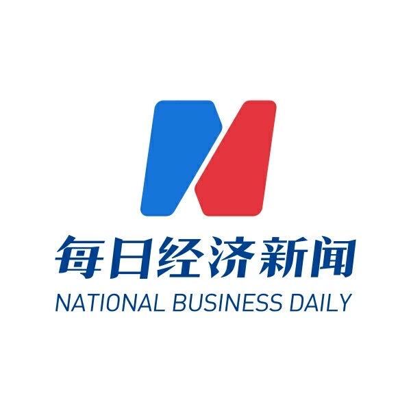 新闻