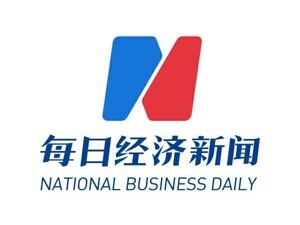 “刀剪第一股”张小泉加码国际化布局  2025年前三季度业绩增长强劲