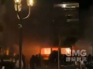 突发！瑞士滑雪胜地一酒吧发生爆炸，已致10死10伤