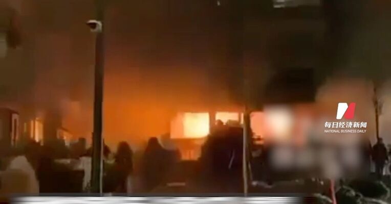 瑞士滑雪胜地突发爆炸！已造成10死10伤，事发时正举行跨年活动，或因烟火燃放或存放不当引起