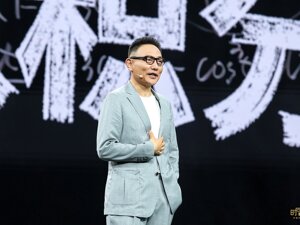 一个日薪2万元职业将被AI替代！瘦了100斤的罗振宇跨年演讲AI时代如何求生：独特性越高的人生存能力越强