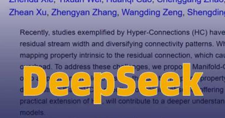 DeepSeek，最新发布！