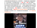 星链宣布：将降低约4400颗卫星轨道高度！中方此前公布：星链卫星两次危险抵近，迫使中国空间站紧急规避
