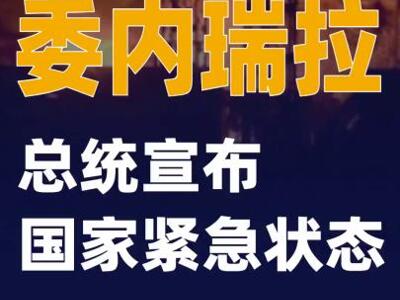 38740827.thumb_mb