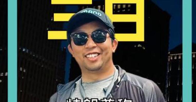 特朗普称 已抓获委内瑞拉总统