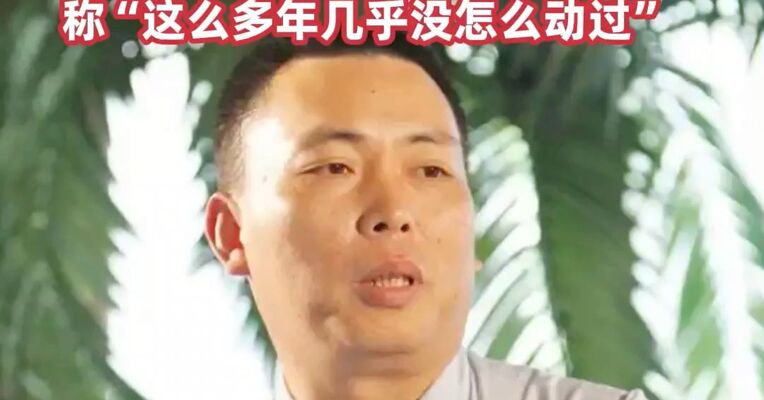 段永平再晒部分苹果持仓！2011年开始买入苹果股票 ，累计收益率超16倍，狂赚超3400万美元，称“这么多年几乎没怎么动过”
