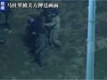 最新！美国白宫账号发布疑似马杜罗被押送视频！委内瑞拉副总统代行总统职权