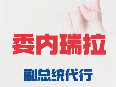 19129497.thumb_mb