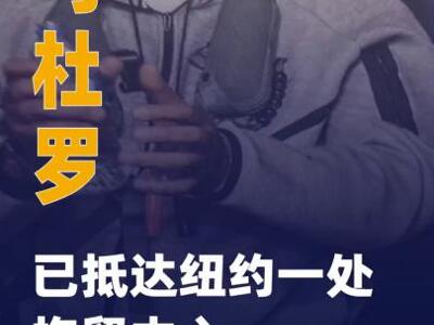 90655751.thumb_mb