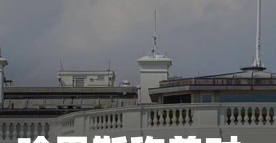 哈里斯称美对委内瑞拉动武非法