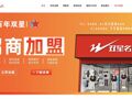 84岁双星名人创始人汪海声明与儿子、儿媳断绝关系！列举11条理由，称中国人的民族品牌，不能让“美国身份的人”接班