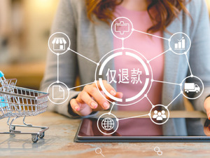 AI假图“薅羊毛”，商家举证难识别也难！