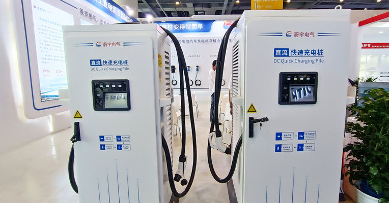 商务部等9部门联合印发《关于实施绿色消费推进行动的通知》