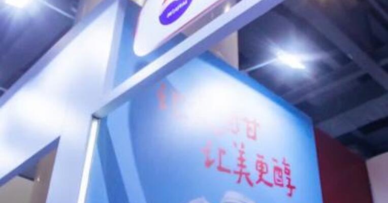 马茅来了！是你喜欢的颜色吗？