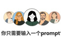 零一万物营收翻倍背后：大模型B端深水战开启2026多智能体规模化“上岗元年”？