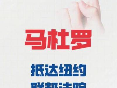51890842.thumb_mb