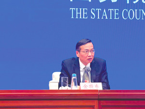 交通运输部答每经问：“十四五”时期长江干线主要港口铁路进港率超过九成