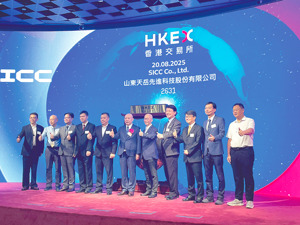 硬科技公司加速IPO，券商投行谋变革：“投资+保荐”联动成主流，头部机构领跑