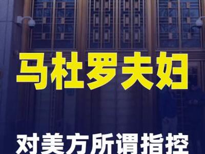 37248205.thumb_mb