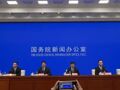 2024至2025年实现家电以旧换新1.92亿台，汽车以旧换新中新能源汽车占比近六成，带动绿色消费市场规模稳步扩大
