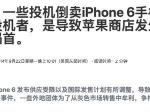 “老登”向左，“小登”向右：泡泡玛特的分歧时刻