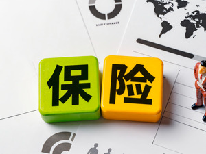 6年撤销超1.3万家分支机构，险企“瘦身”持续