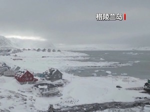 丹麦首相警告：将“终结北约”！法国、德国、英国、意大利、波兰、西班牙等发表联合声明