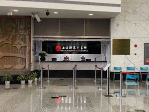 回应切入脑机接口赛道，亚辉龙：与马斯克公司技术路线不同