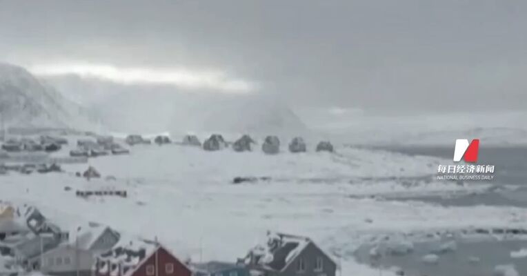 法国、德国、英国、意大利、波兰、西班牙和丹麦欧洲7国领导人联合声明：格陵兰岛属于其人民