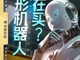 Hjzrzmpecb1767771125566.thumb_hs