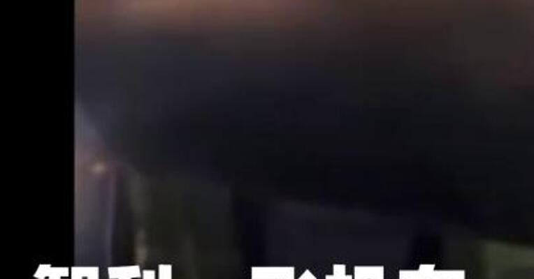 智利一飞机在美降落后爆胎