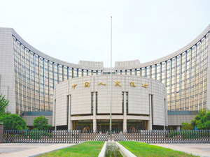 央行：继续实施好适度宽松的货币政策