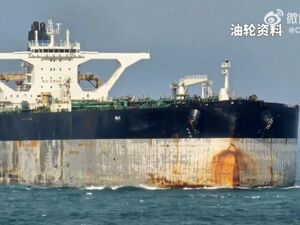 美军宣布扣押由俄潜艇护航的“贝拉1”号油轮！美国官员：美方正在扣押悬挂俄国旗的油轮