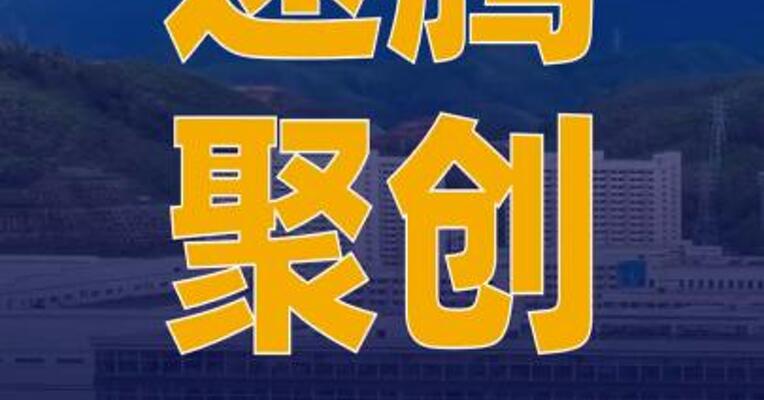 速腾聚创：2025年12月激光雷达 交付突破18万台