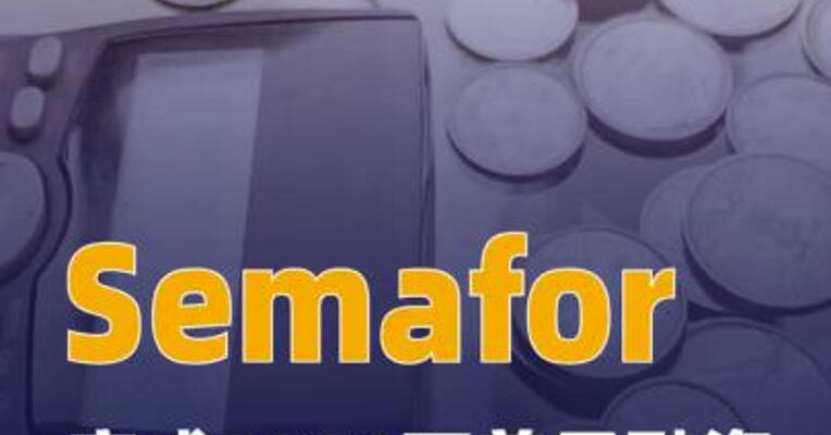 美国数字媒体创企Semafor 完成3000万美元融资