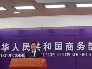 中韩经贸合作呈现哪些新特点？商务部：双方产供链深度互嵌，下一步将深挖人工智能等新兴领域合作