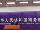 Open-uri20260108-29-5pxjj3.thumb_hs
