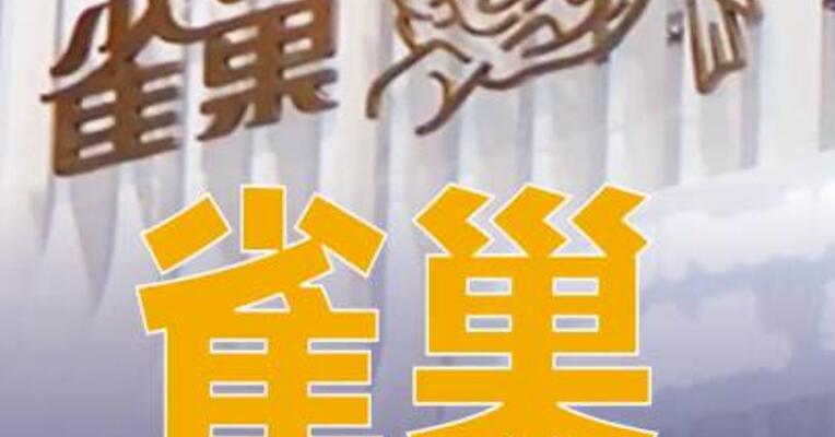 雀巢在50国召回部分婴幼儿配方奶粉