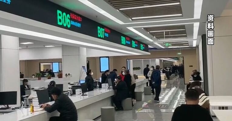中央“点名”住房公积金，释放什么信号？