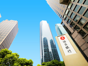 上市53年，预计1月27日退市 私有化方案获高票通过，恒生指数将无恒生银行