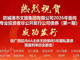 26760529.thumb_hs