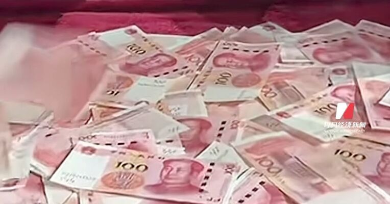 16连阳！沪指收盘站上4100点，两市成交额突破3万亿元，MiniMax上市首日涨超109%，人工智能，重磅来袭！