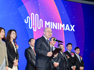 “千亿市值”叩门AGI时代：MiniMax资本狂欢背后，中国大模型的盛宴与荆棘