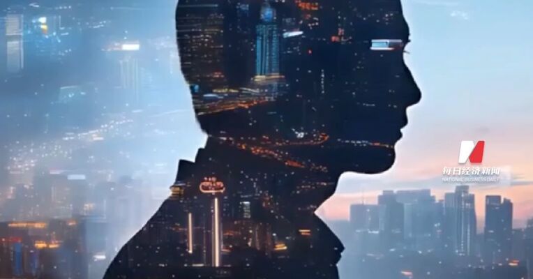 证监会公布《证券期货违法行为“吹哨人”奖励工作规定》较大幅度提高奖励标准 最高奖励100万元