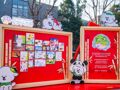 把“所有女生的快乐”做成IP搬到成都街头首秀 “带货一哥”反向要流量
