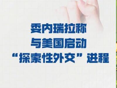 17158150.thumb_mb